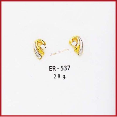 Earring N-ER 537